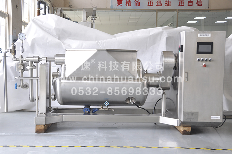 環(huán)速智能攪拌鍋WZJ-500食品攪拌鍋、方便清洗智能化      環(huán)速科技