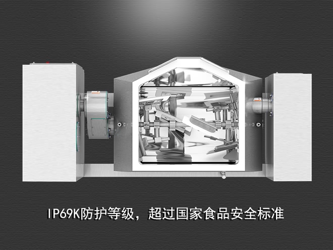食品真空攪拌鍋，受熱均勻，一鍵觸屏操作