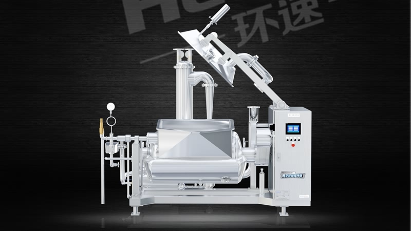 多功能電磁自動攪拌鍋 雙軸驅動,攪拌,傾倒,輕松拆卸清洗 多功能電磁自動攪拌鍋 雙軸驅動,攪拌,傾倒,輕松拆卸清洗